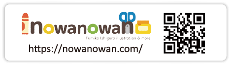 nowanowan公式サイト